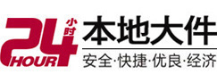 广安市大件起重吊车出租有限公司 